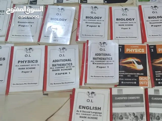 Cambridge IGCSE/O-LEVEL/AS-A-LEVEL/GRADE 10,11,12 BOOKS