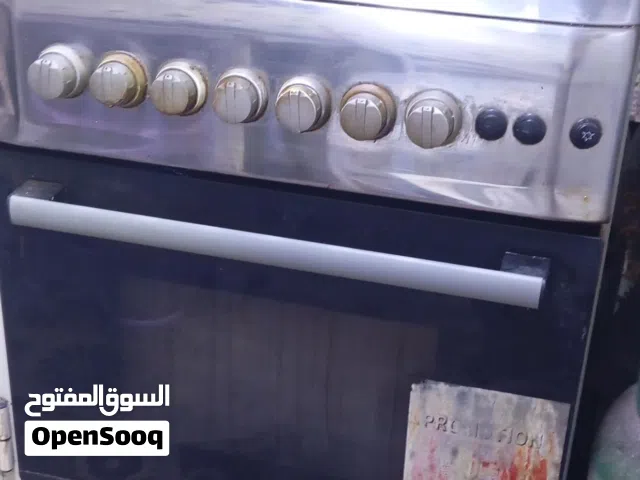 طباخ للبيع