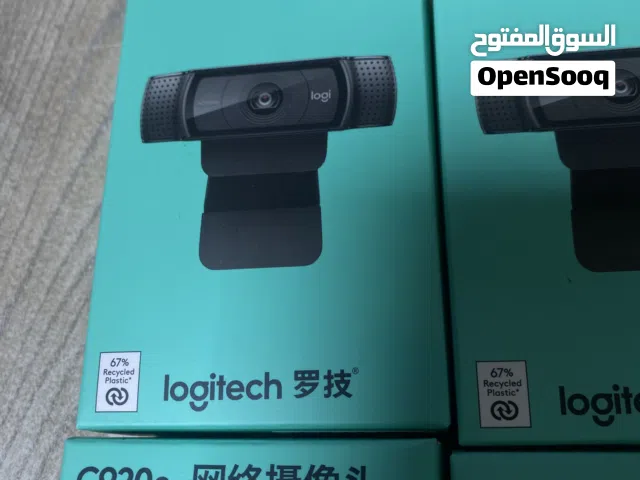 كاميرات ويب للبثوث