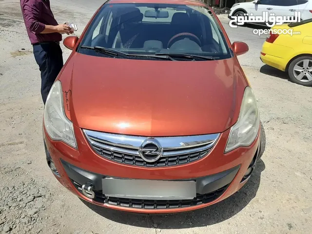 اوبل كورسا