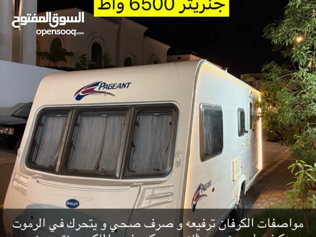 كرفان 2008 للبيع مع جنريتر 6500واط السعر 39 الف دراهم