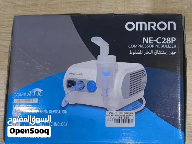 جهاز استنشاق بخار للبيع