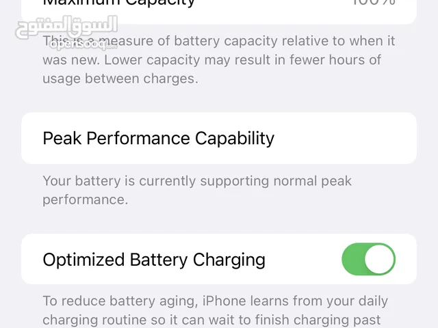 iPhone 7 Plus lafichor change on original