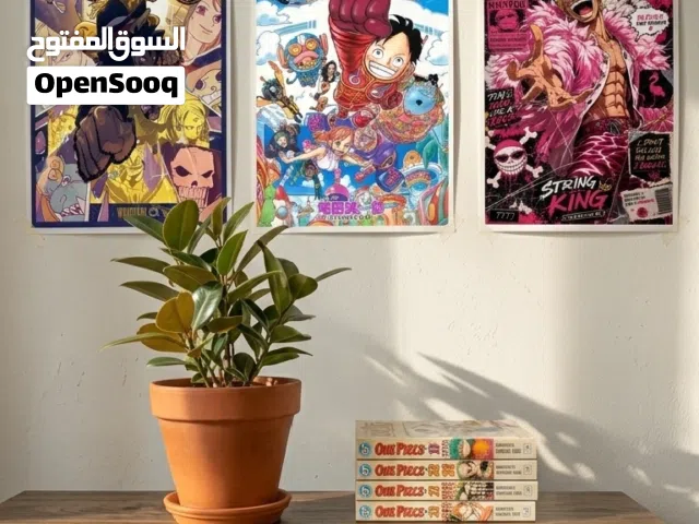 3 لوحات ون بيس انمي شامل تكاليف التوصيل  3 One piece Posters A2 size