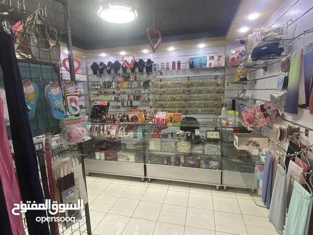 Monthly Shops in Amman Marka Al Shamaliya