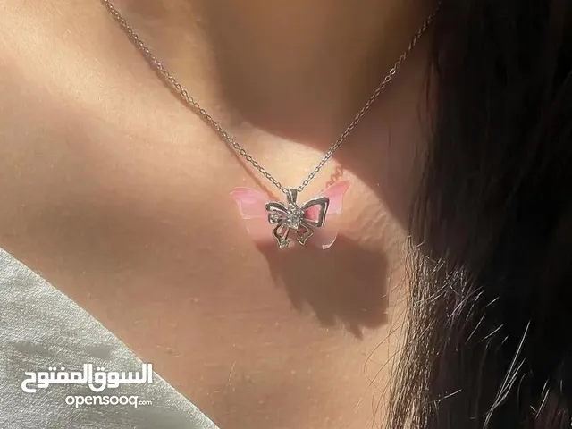سلسال فراشة