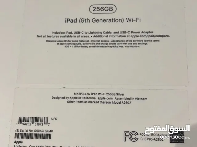 Apple iPad 9 16 GB in Abu Dhabi