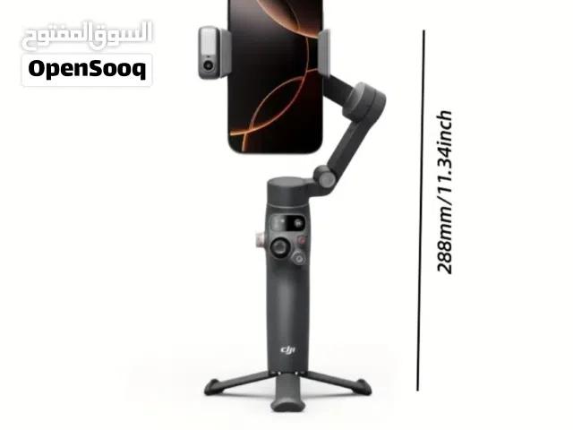 مثبت هاتف DJI