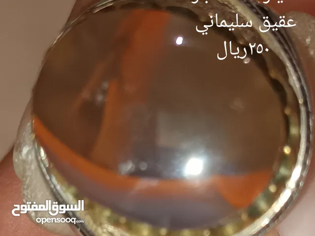 Misbaha - Rosary for sale in Jeddah
