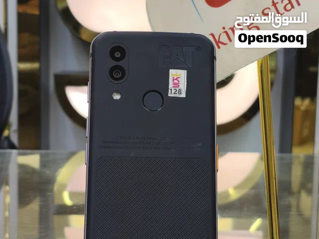 المدرع CAT C62