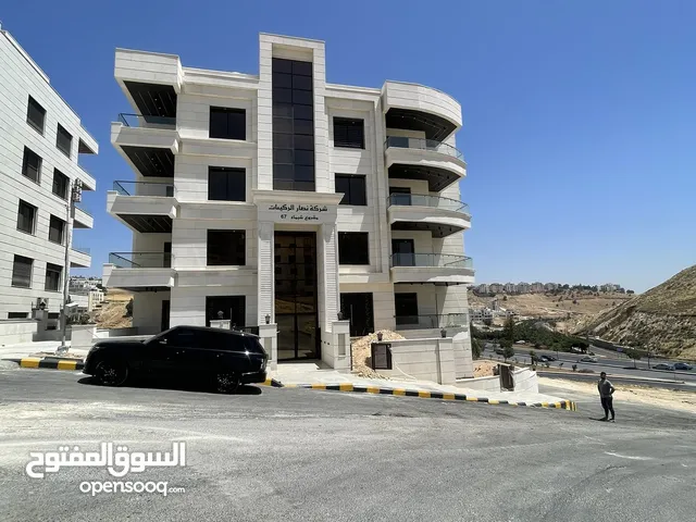180 m2 3 Bedrooms Apartments for Sale in Amman Abdoun