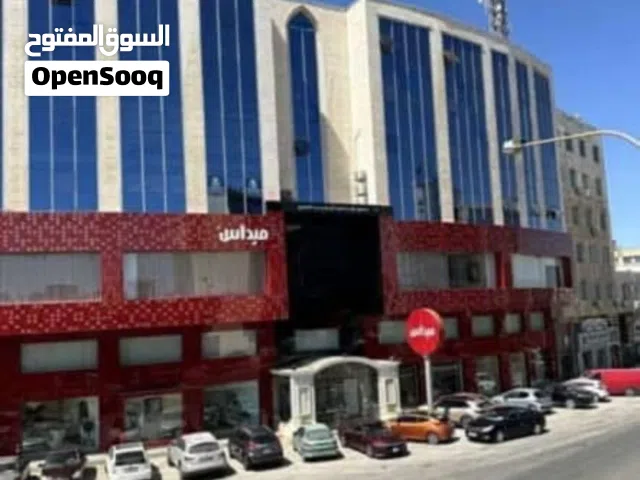 مكتب للإيجار  بخلدا فوق مفروشات ميداس جاهز