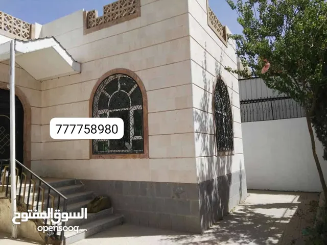 فله للبيع دور حجر مسلح تسليح ممتاز مشطب لوكس عمل شخصي في ارقا احيا شارع تعز خلف العزاني شمليه