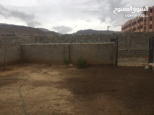 Residential Land for Sale in Sana'a Al Sabeen