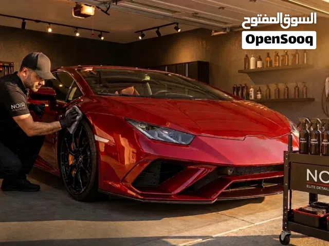 NOIR Elite Detailing Studio  Luxury Mobile Detailing for Cars, Yachts, Bikes & Jets