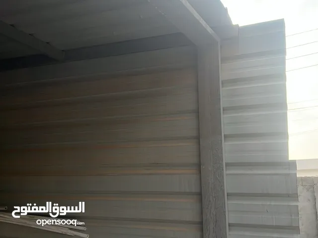 سقيفه لبيع