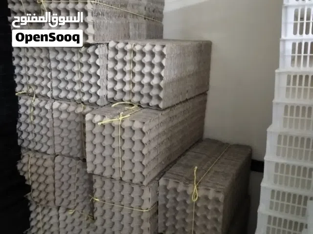 بيت شيت واحد بندل واحد ريال