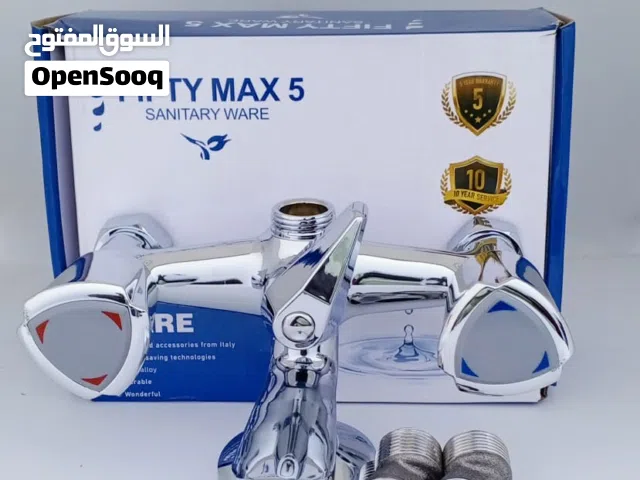 خلاطات مياه منزلية 5 MIX – تصميم، جودة، وتوفير