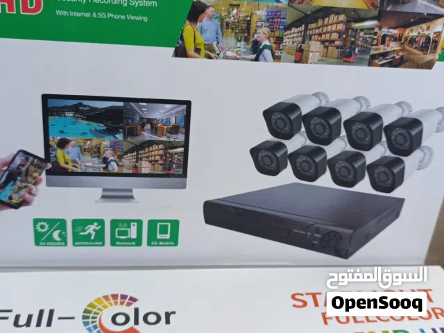 كاميرات مراقبة 5 ميقا شركة ستار لايت