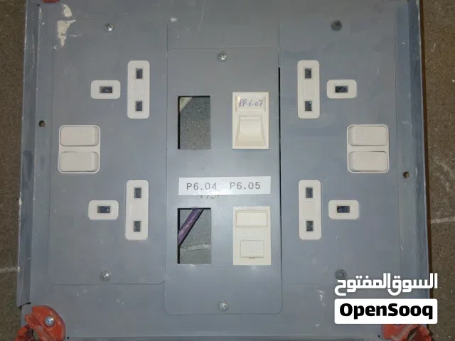 بوكسات كهرباء ارضيه كامله مستعمله بي حاله جيده يوجد كميه uint box