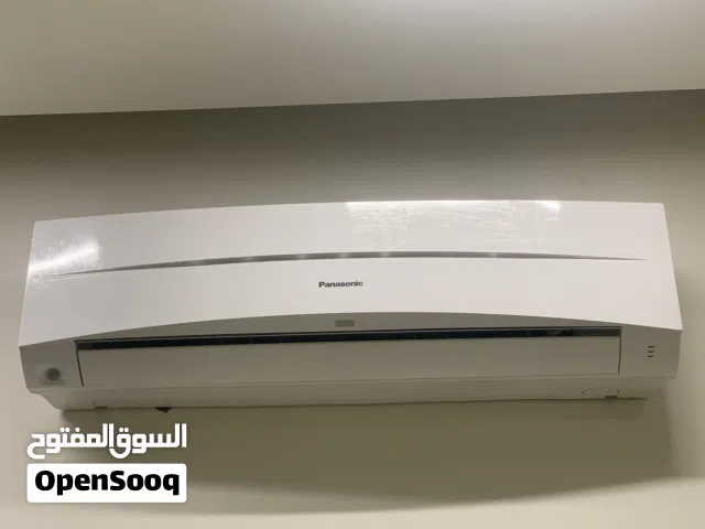 Panasonic 1 to 1.4 Tons AC in Al Batinah