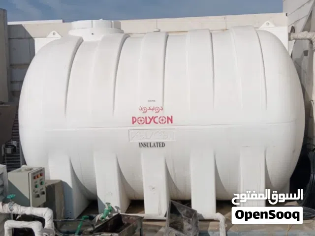 خزان مستعمل نظيف