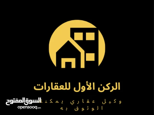 70 m2 2 Bedrooms Apartments for Sale in Tripoli Al-Hashan