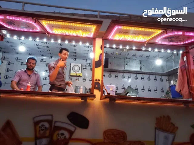 دينه ميتسوبيشي + بوفيه متنقله بمعداتها