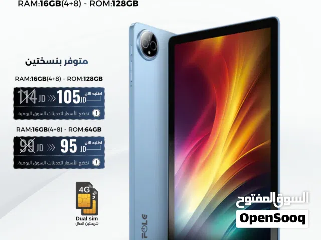 Folg Other 64 GB in Amman