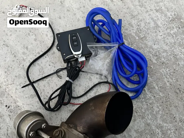عكفه ألكترونيه للبيع
