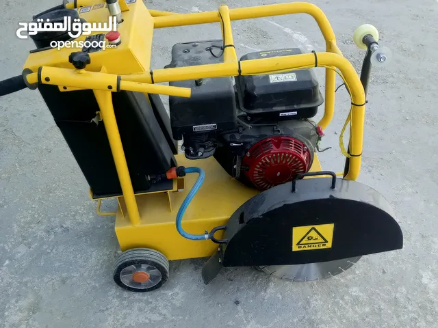 مقص زفته اسفلت