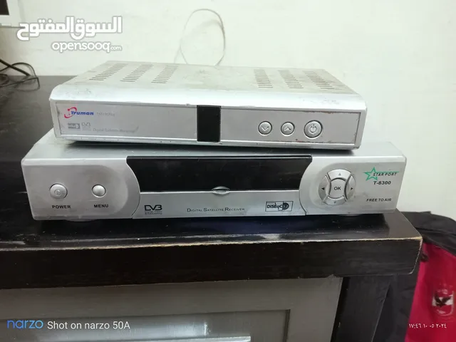  Other Receivers for sale in Giza