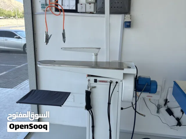 معدات محل غسيل ملابس و صيانة