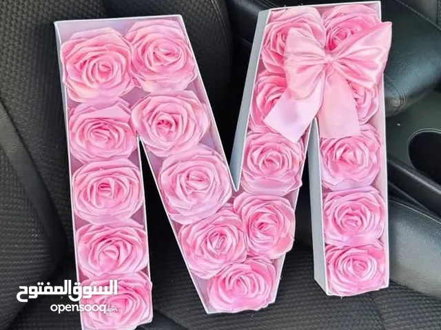 هدايا وتوزيعات يدوية – ورد ستان الماركة: Handmade  موديل : ورد ستان -صنع يدوي  الحجم :حسب الطلب