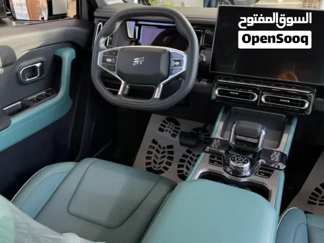 2026, جيتور, T1