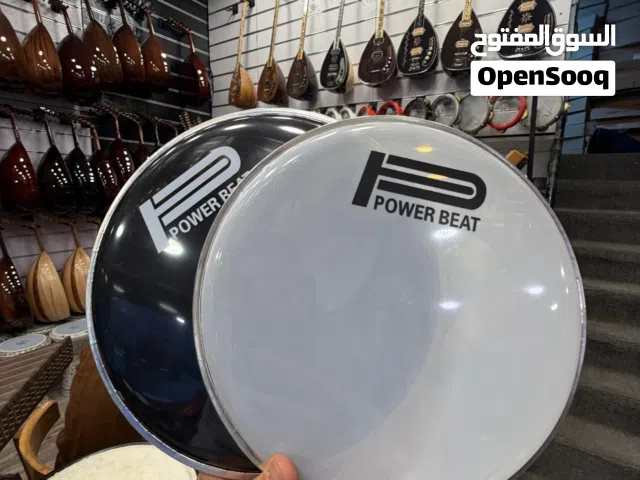 وجه طبله Power Beat الاصلي مقاس 23 الاستنباطي