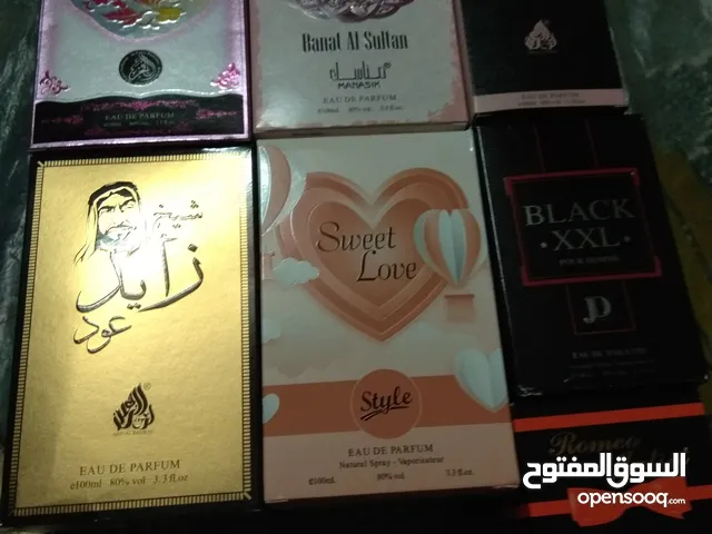سبع عطورات مختلفة 100 مل