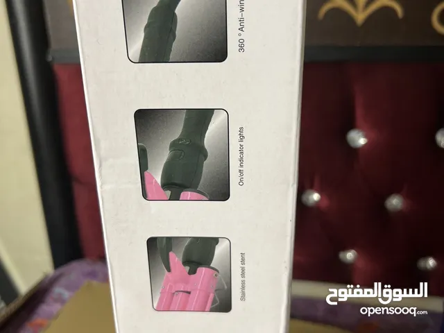 شسوار شعر كاويه الماني اصلي