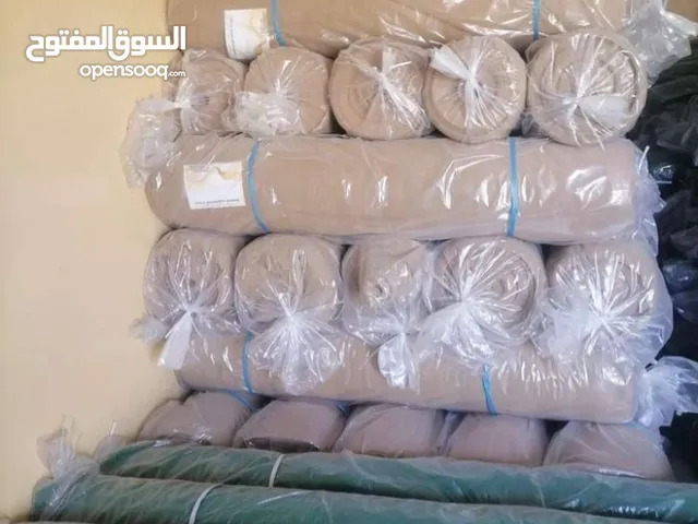 تور اخضر وبني