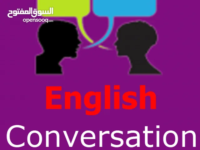 English Conversation Course