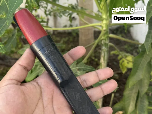 سكين مورا السويديه