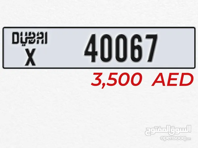 للبيع رقم مميز غير مستخدم 40067 codeX dubai