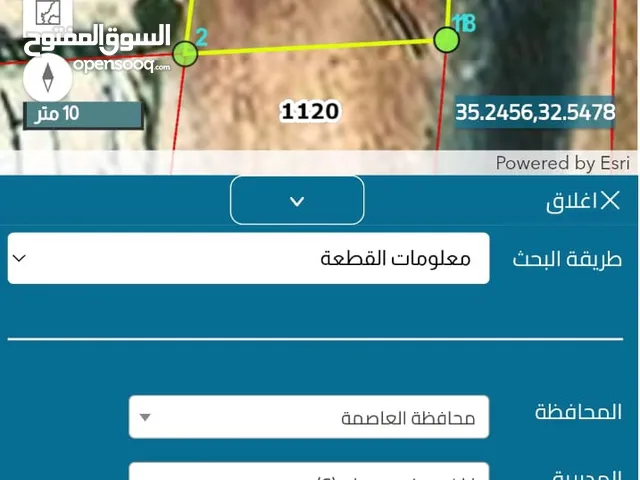قطعة ارض مميزة للبيع في المستندة