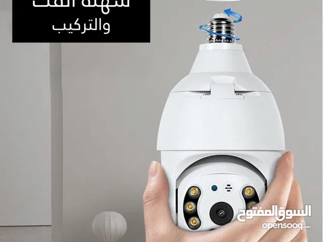 كاميرا مراقبه