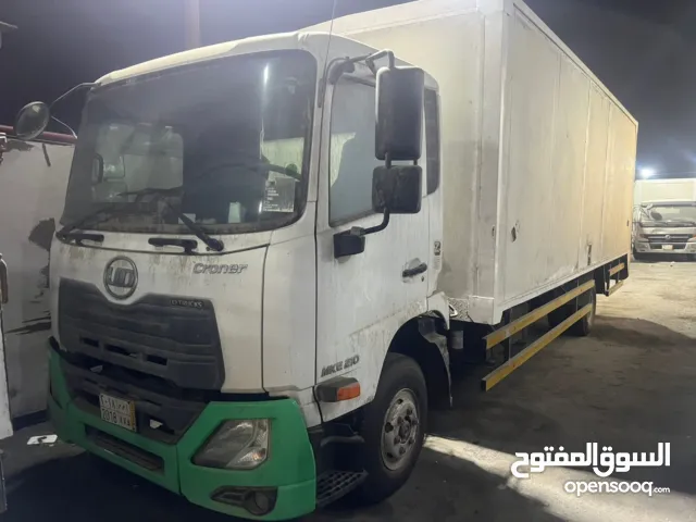 بيع دينه 7 طن