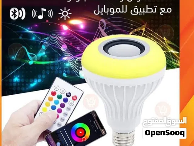 لمبه + سماعات الموسيقى سماعات اضائه ليد كل الالوان بلوتوث ريموت صوت عالي لمبه ديسكو سماعه مكبر صوت
