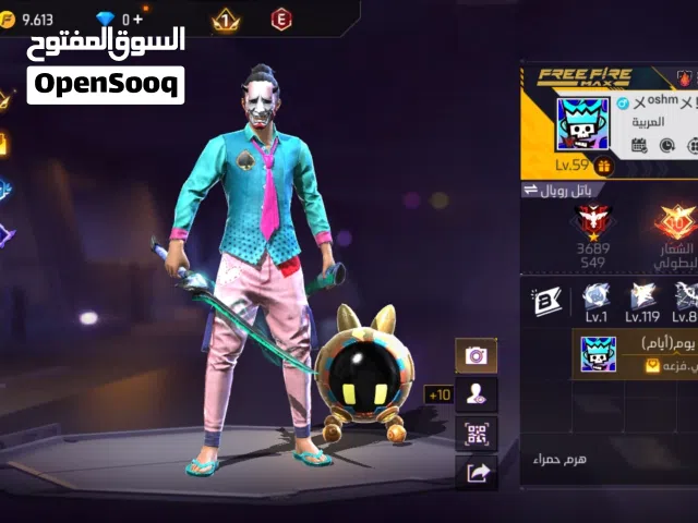 Free Fire Accounts and Characters for Sale in Muscat