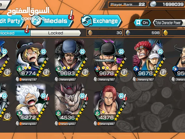 Accounts - Others Accounts and Characters for Sale in Northern Governorate