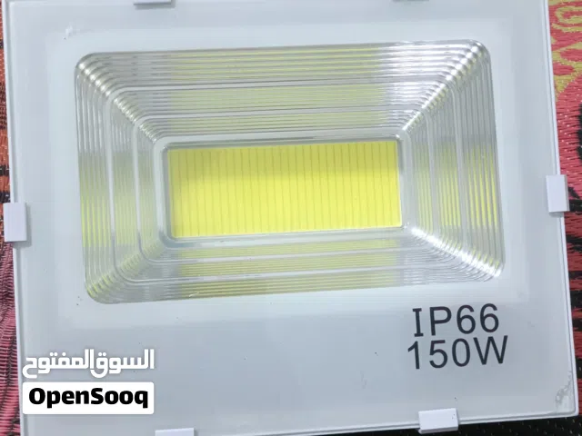 كشاف 150w.