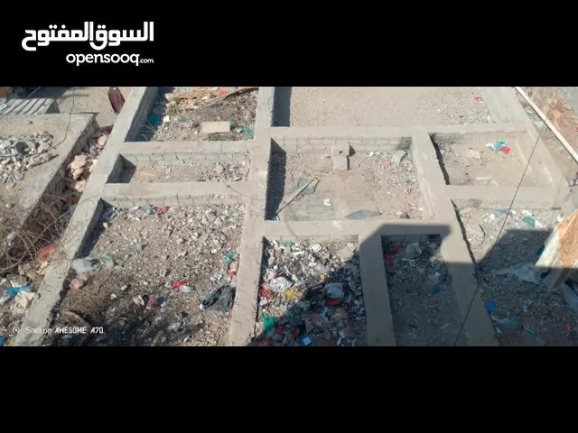 أرضيه للبيع